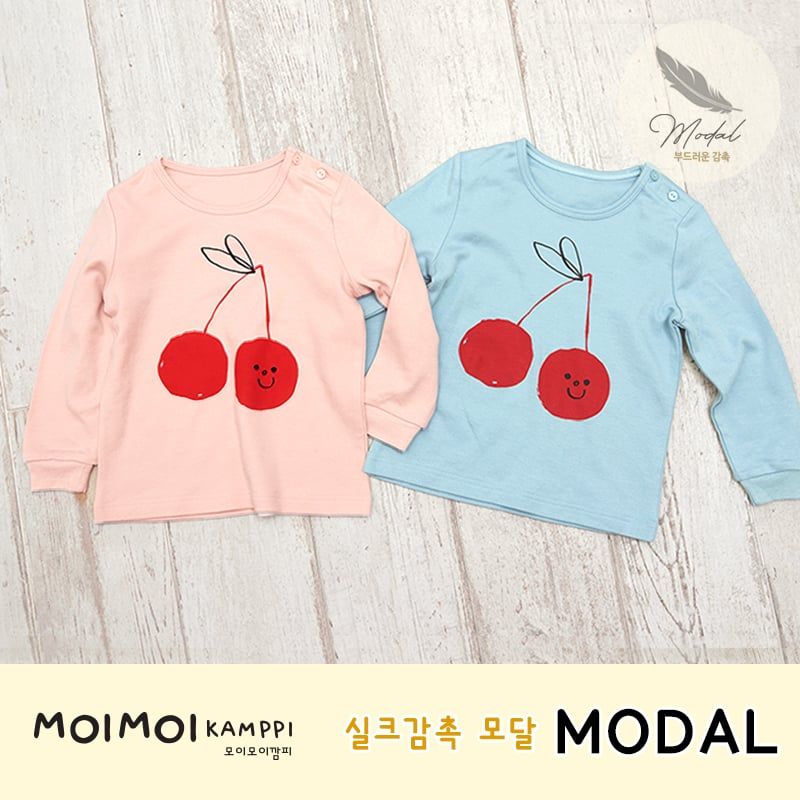 [Lẻ size] Bộ đồ dài tay cotton cho bé trai và bé gái lẻ size U8008