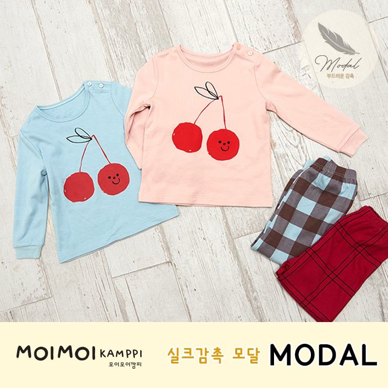 [Lẻ size] Bộ đồ dài tay cotton cho bé trai và bé gái lẻ size U8008