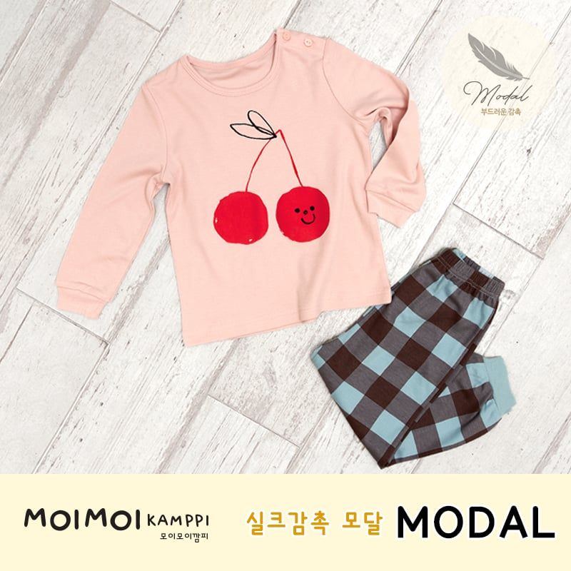 [Lẻ size] Bộ đồ dài tay cotton cho bé trai và bé gái lẻ size U8008