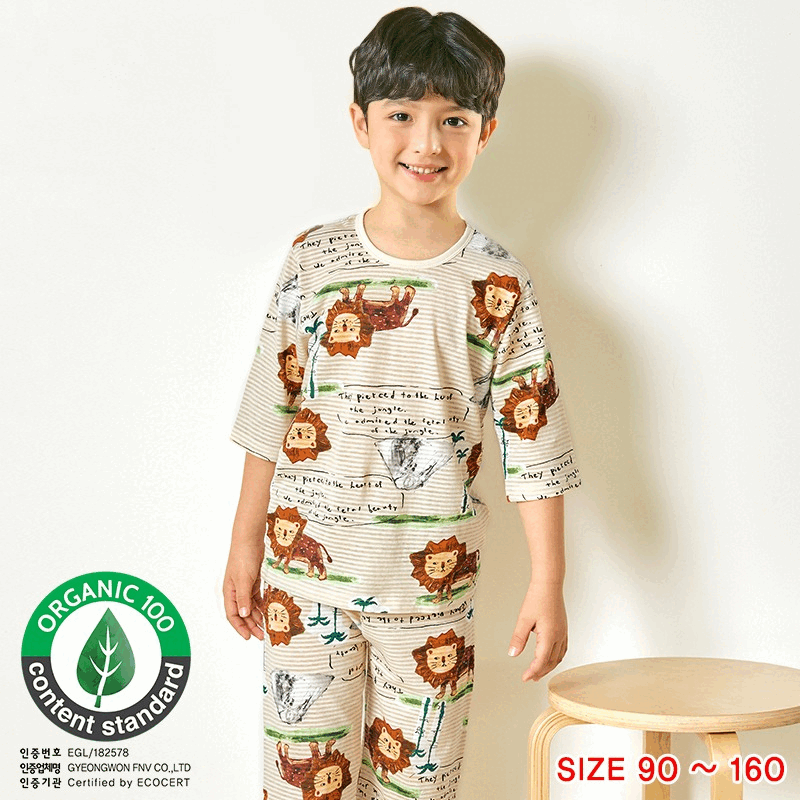 [Lẻ size] Bộ đồ lửng cotton cho bé trai và bé gái lẻ size U8011
