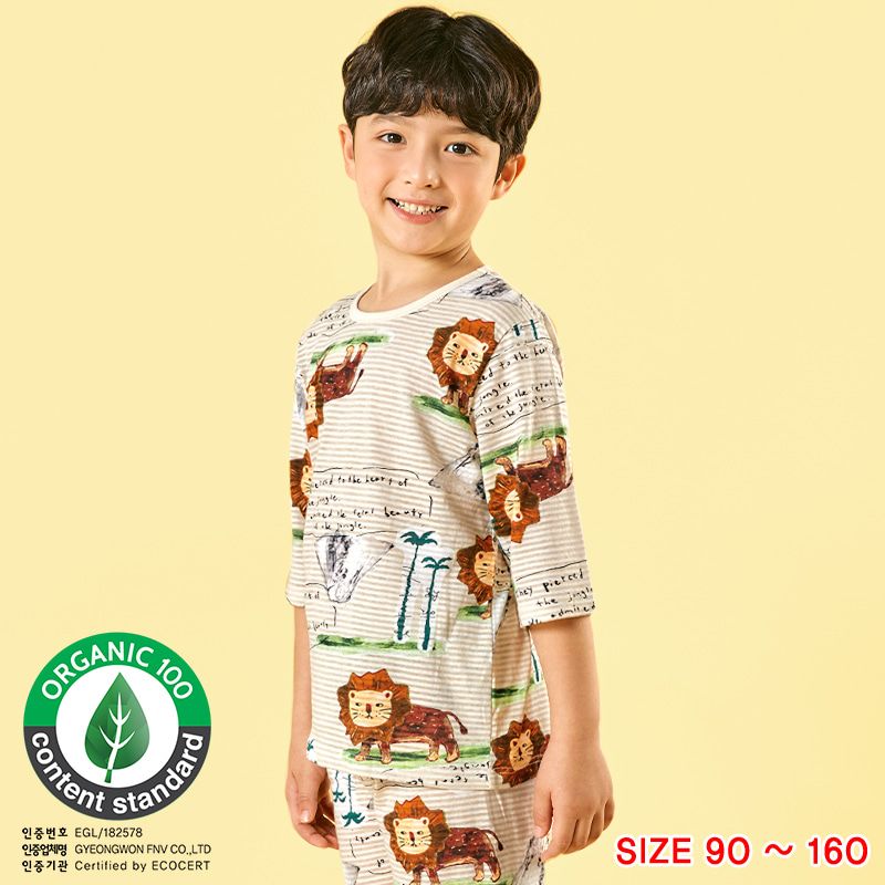[Lẻ size] Bộ đồ lửng cotton cho bé trai và bé gái lẻ size U8011
