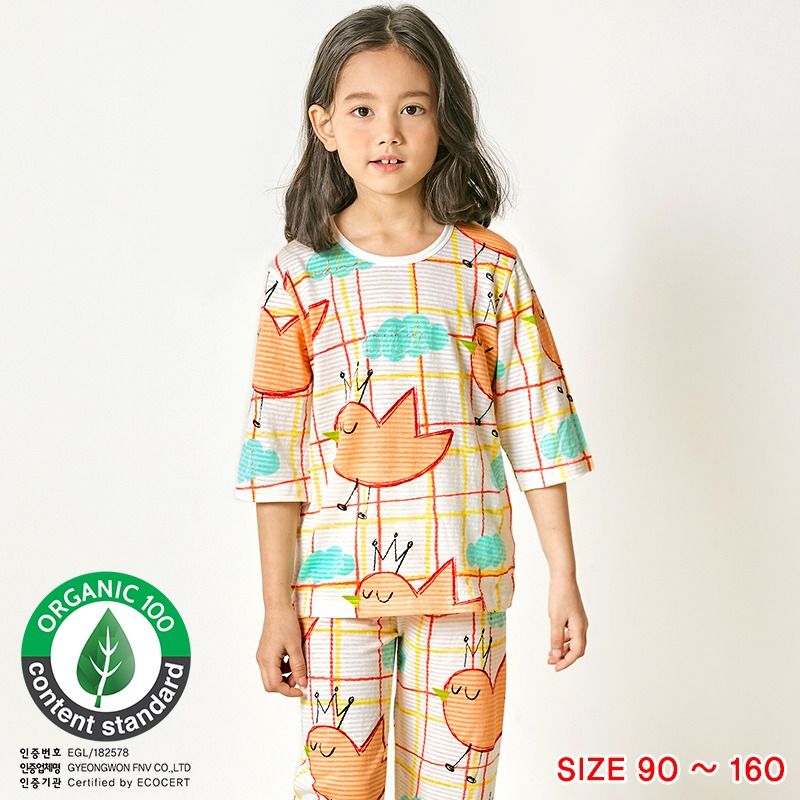 [Lẻ size] Bộ đồ lửng cotton cho bé trai và bé gái lẻ size U8011