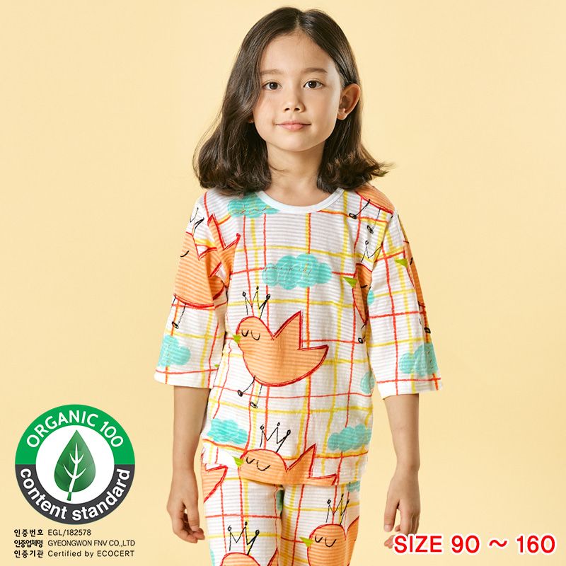 [Lẻ size] Bộ đồ lửng cotton cho bé trai và bé gái lẻ size U8011