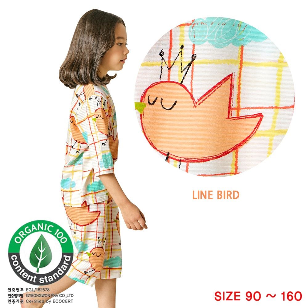 [Lẻ size] Bộ đồ lửng cotton cho bé trai và bé gái lẻ size U8011