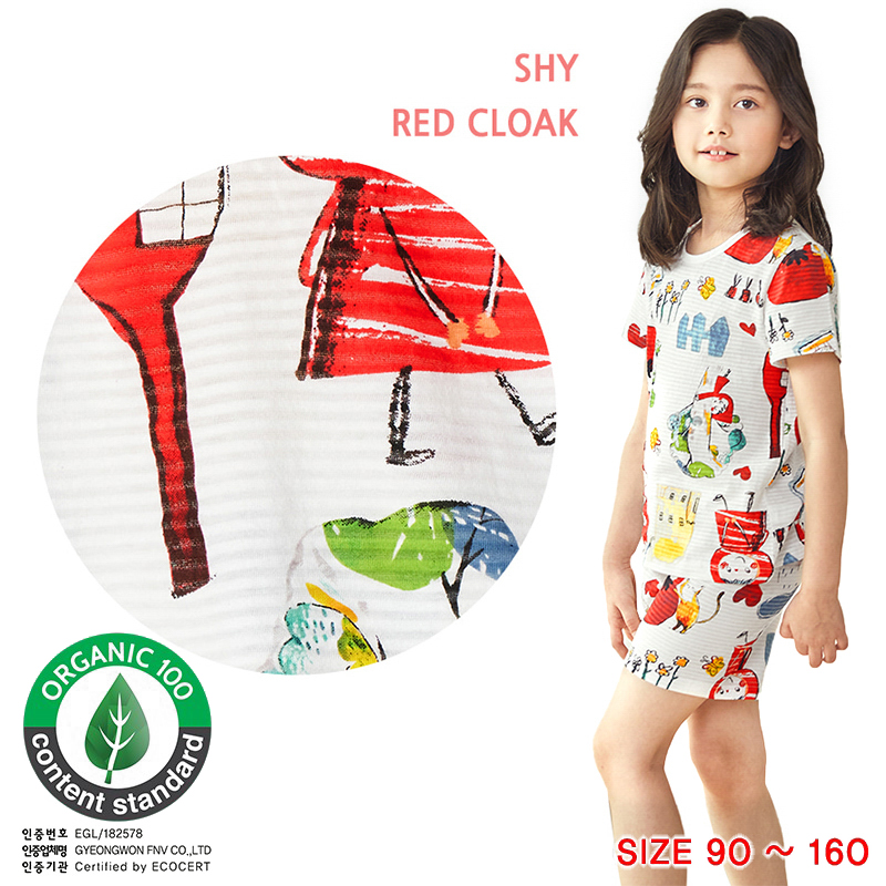[Lẻ size] Bộ đồ ngắn cotton cho bé trai lẻ size U8001