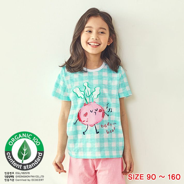 Bộ đồ ngắn cotton mịn bé gái U3034