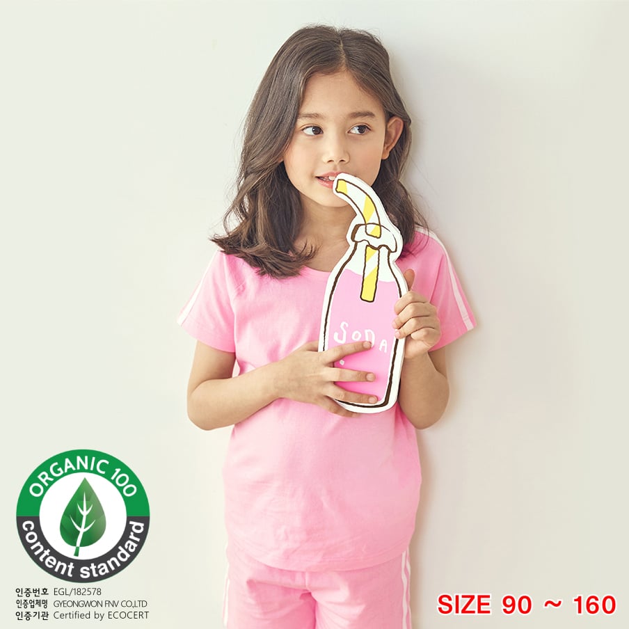 [Lẻ size] Bộ đồ ngắn cotton cho bé trai lẻ size U8001