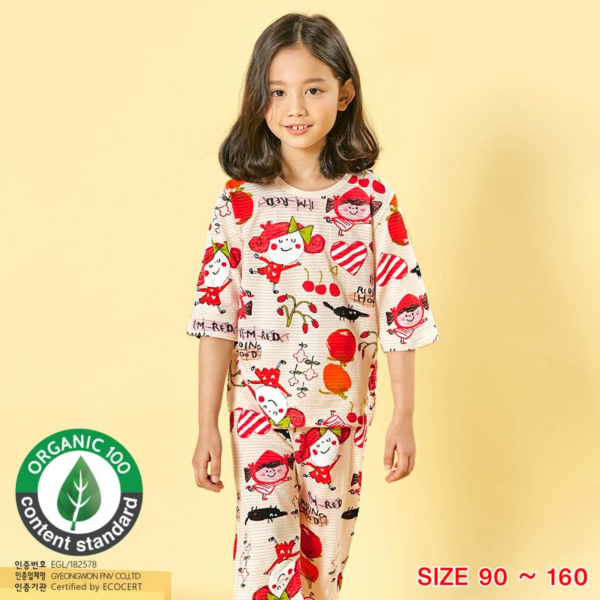 [Lẻ size] Bộ đồ lửng cotton cho bé trai và bé gái lẻ size U8011