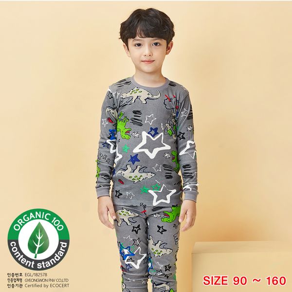 Bộ đồ dài dáng ôm cotton mịn bé trai U1046