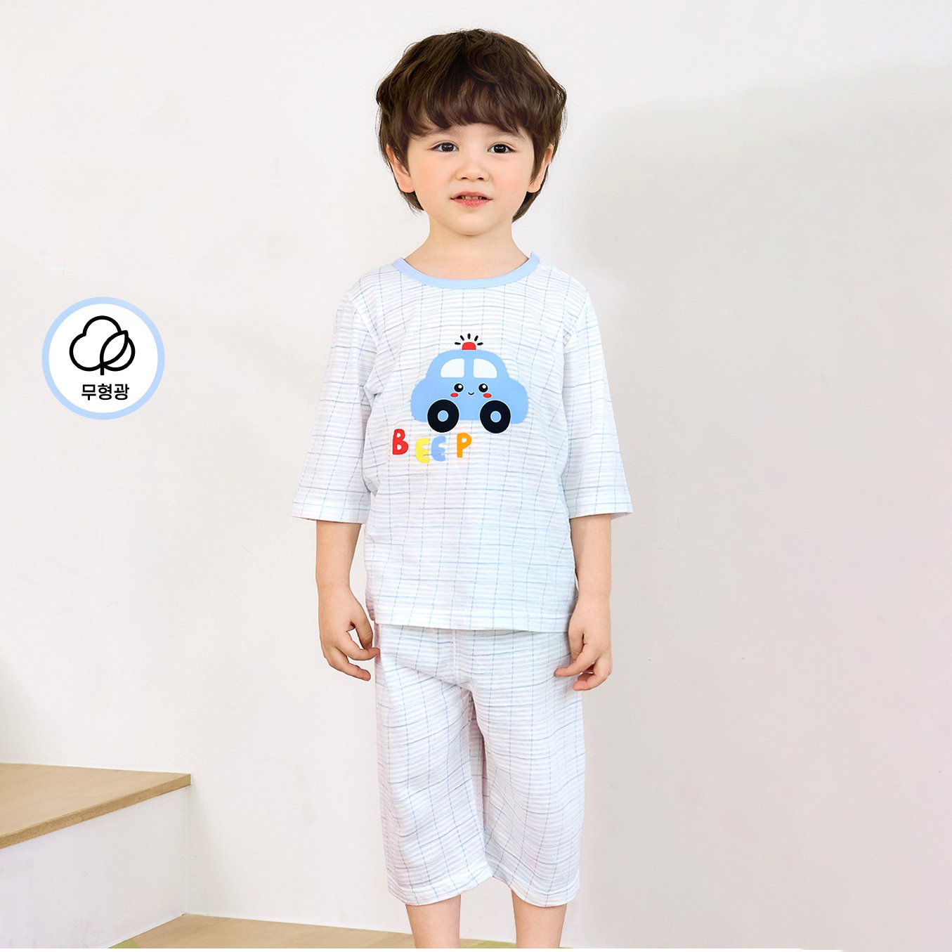 Bộ đồ lửng cotton giấy bé trai U2133