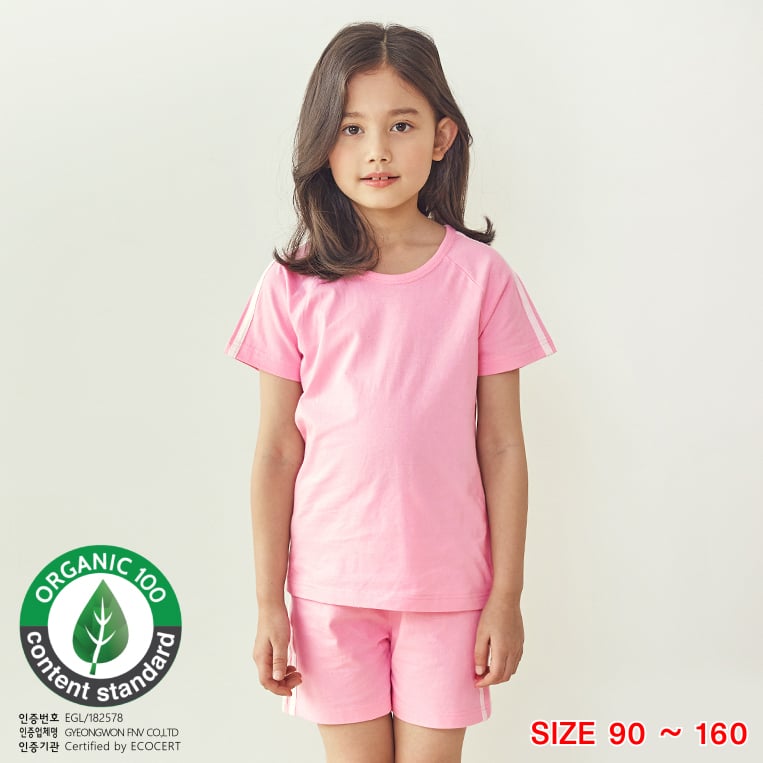 [Lẻ size] Bộ đồ ngắn cotton cho bé trai lẻ size U8001