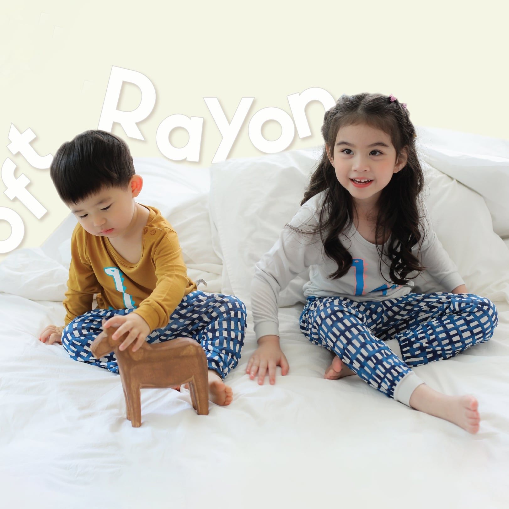 Bộ đồ dài Cool Feel mịn mỏng mát bé trai và bé gái U1180