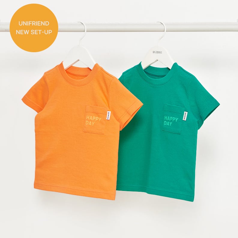 Bộ đồ ngắn cotton mịn bé trai và bé gái U3138