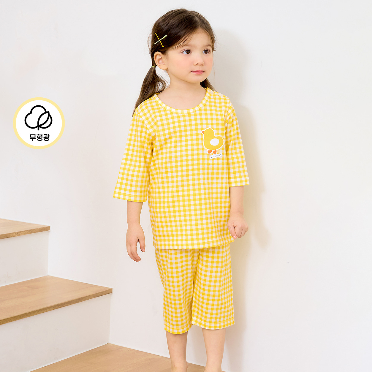 Bộ đồ lửng cotton mịn bé bé gái U2135