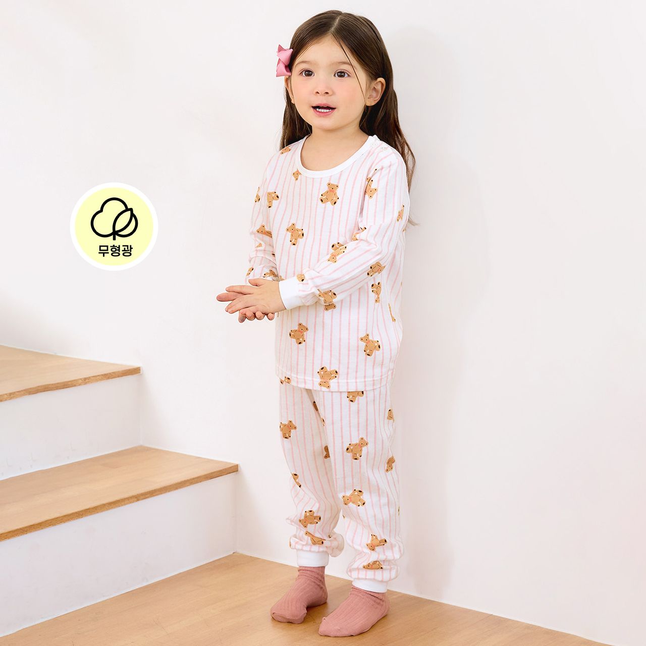 Bộ đồ dài cotton mịn bé gái U1240
