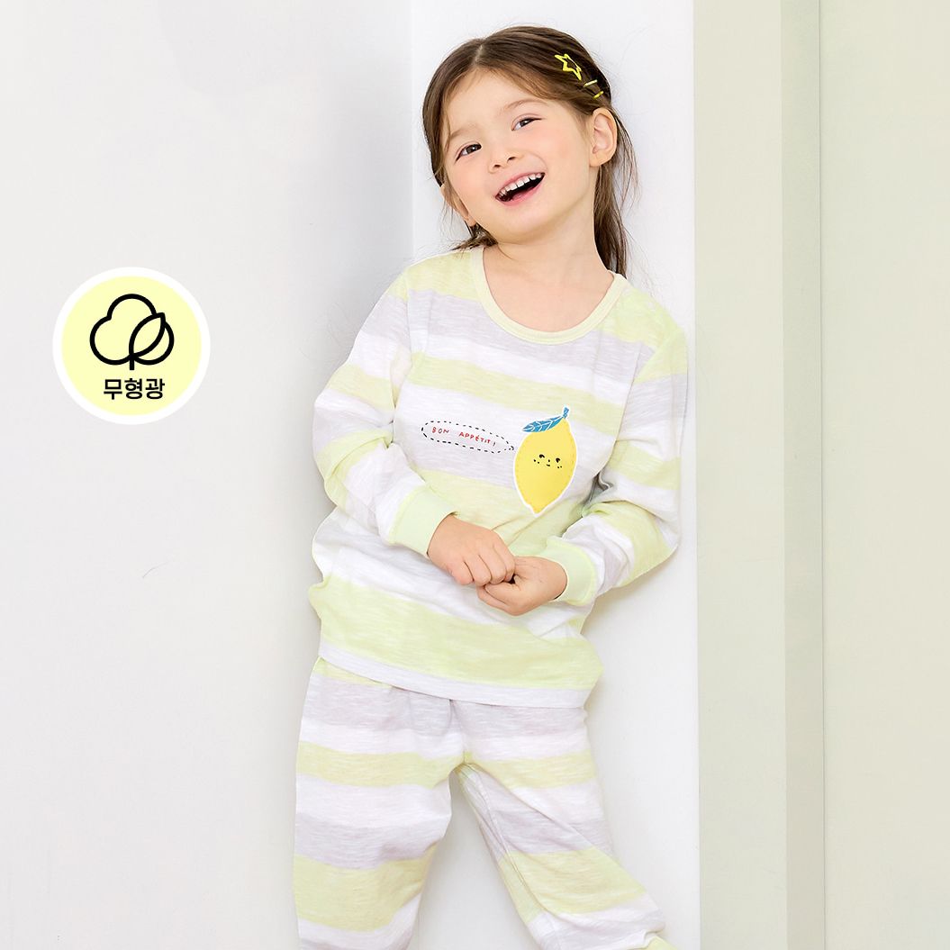 Bộ đồ dài cotton mịn bé trai và bé gái U1235