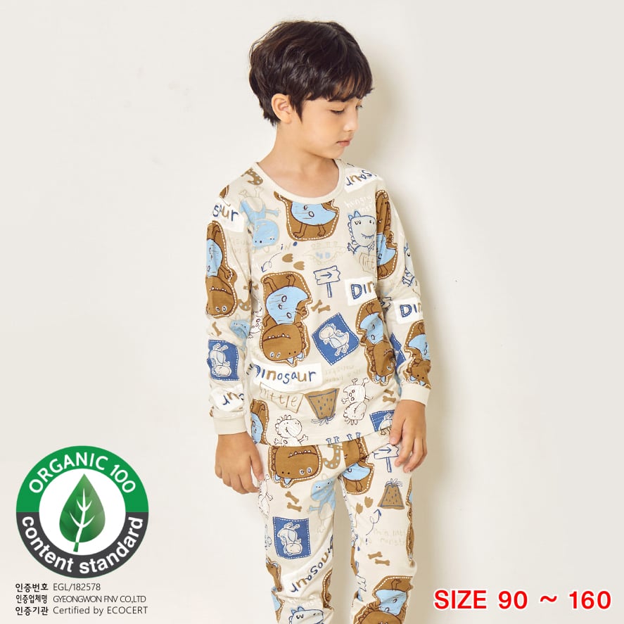 Bộ đồ dài dáng rộng cotton mịn bé trai U1043