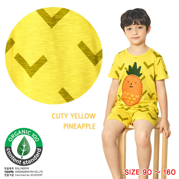 Bộ đồ ngắn cotton mịn bé trai U3031