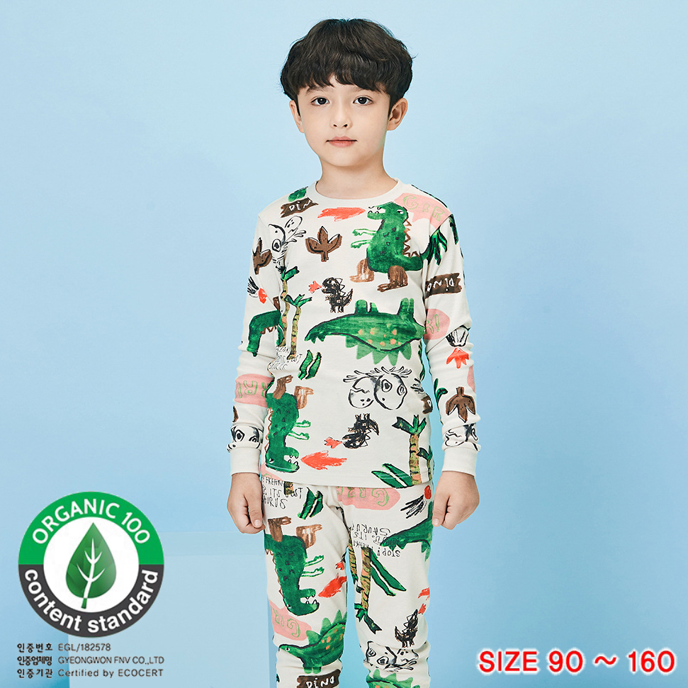 Bộ đồ dài dáng ôm cotton mịn bé trai U1035