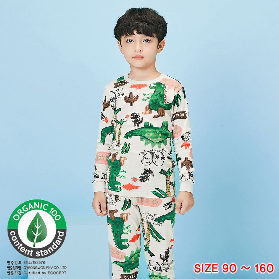 Bộ đồ dài dáng ôm cotton mịn bé trai U1035