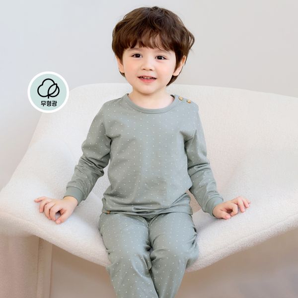Bộ đồ dài cotton mịn bé trai U1242