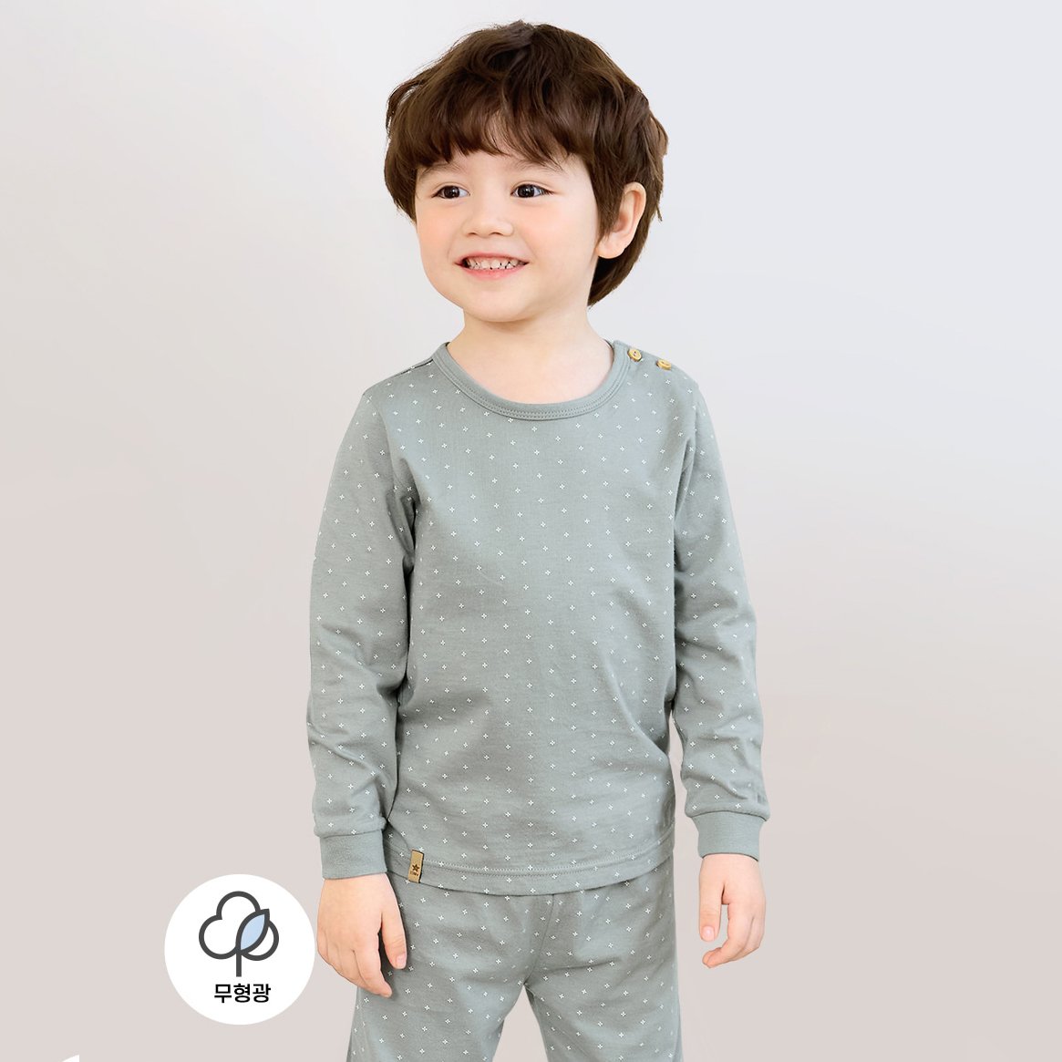 Bộ đồ dài cotton mịn bé trai U1242