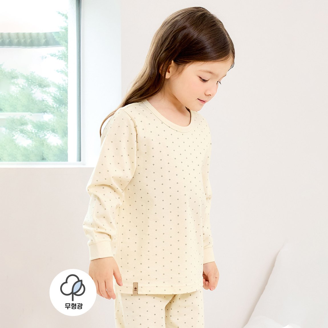 Bộ đồ dài cotton mịn bé gái U1243
