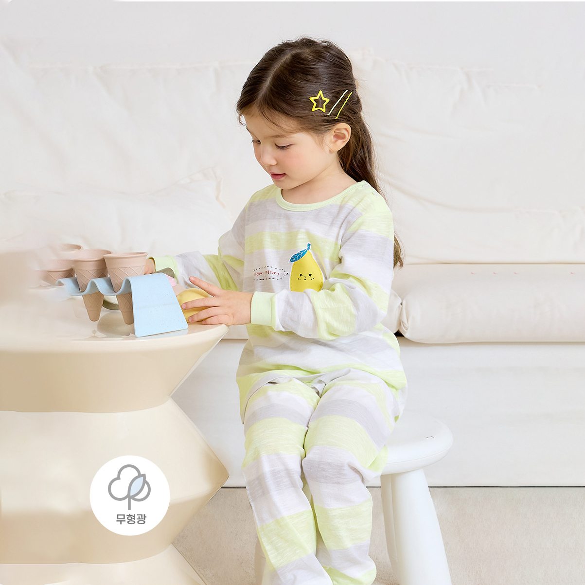 Bộ đồ dài cotton mịn bé trai và bé gái U1235