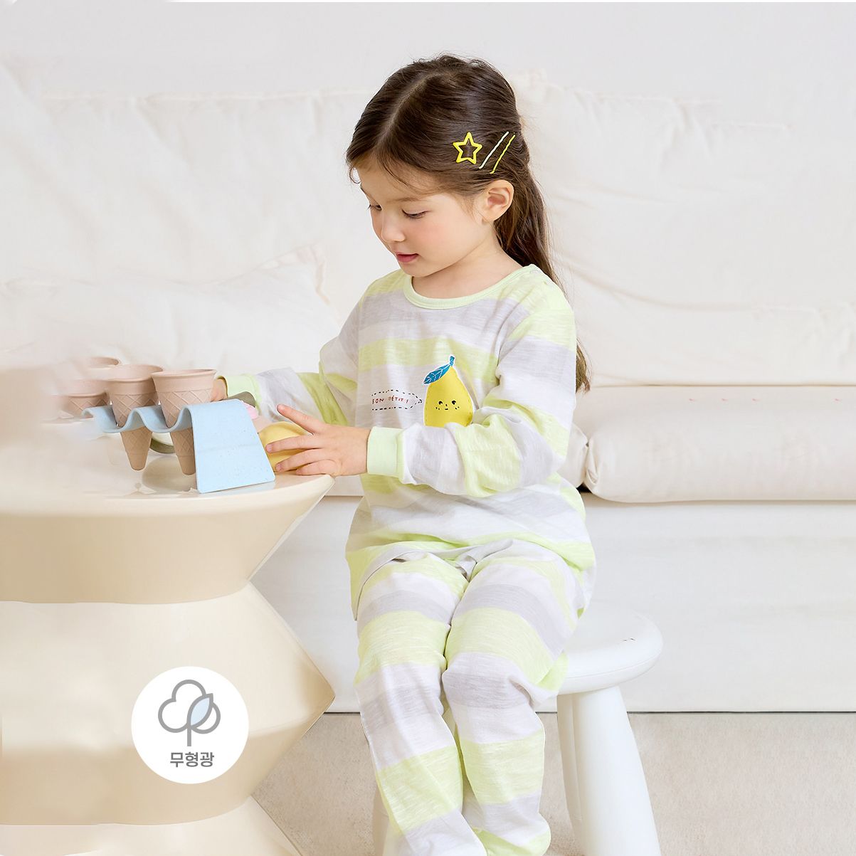 Bộ đồ dài cotton mịn bé trai và bé gái U1235