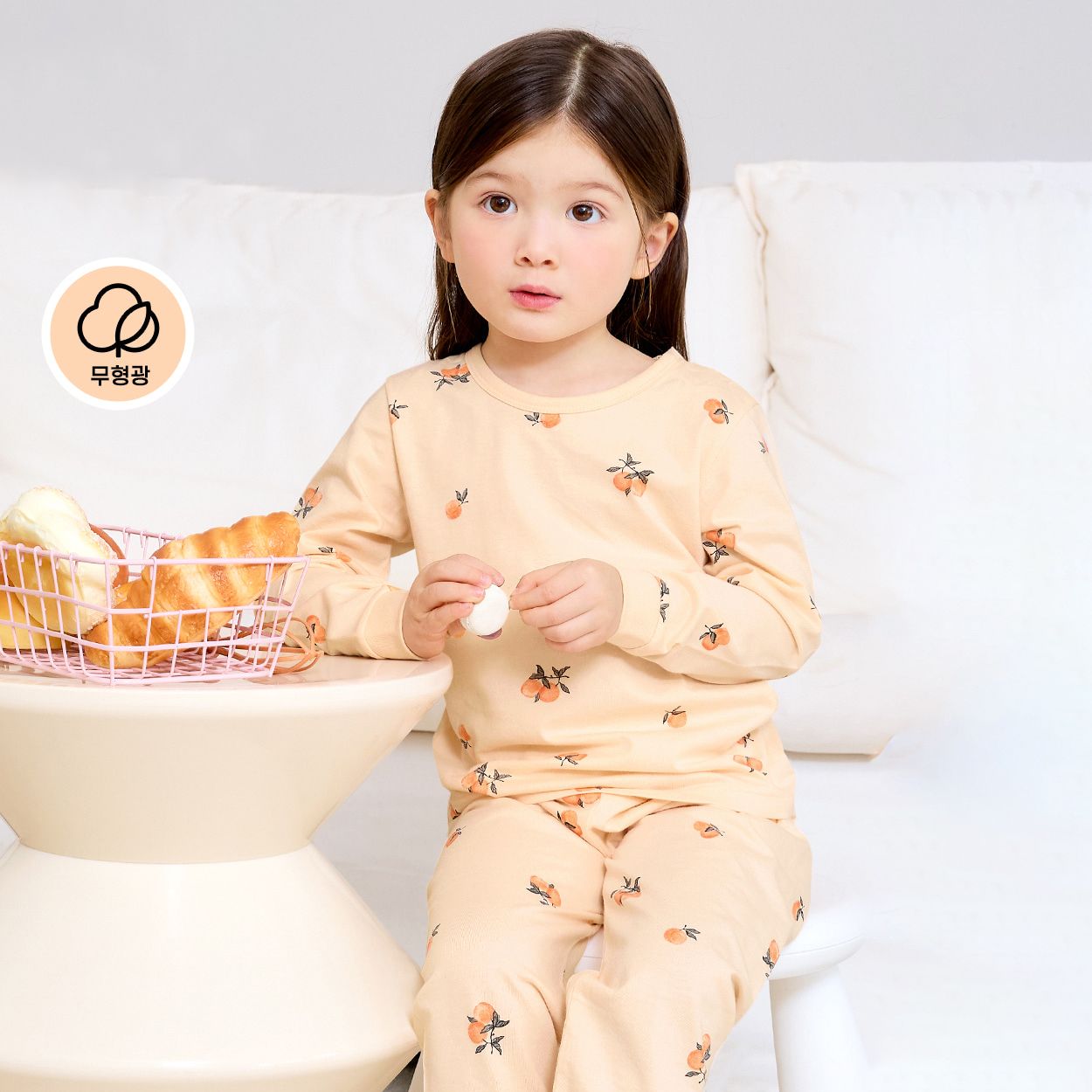 Bộ đồ dài cotton mịn bé gái U1245