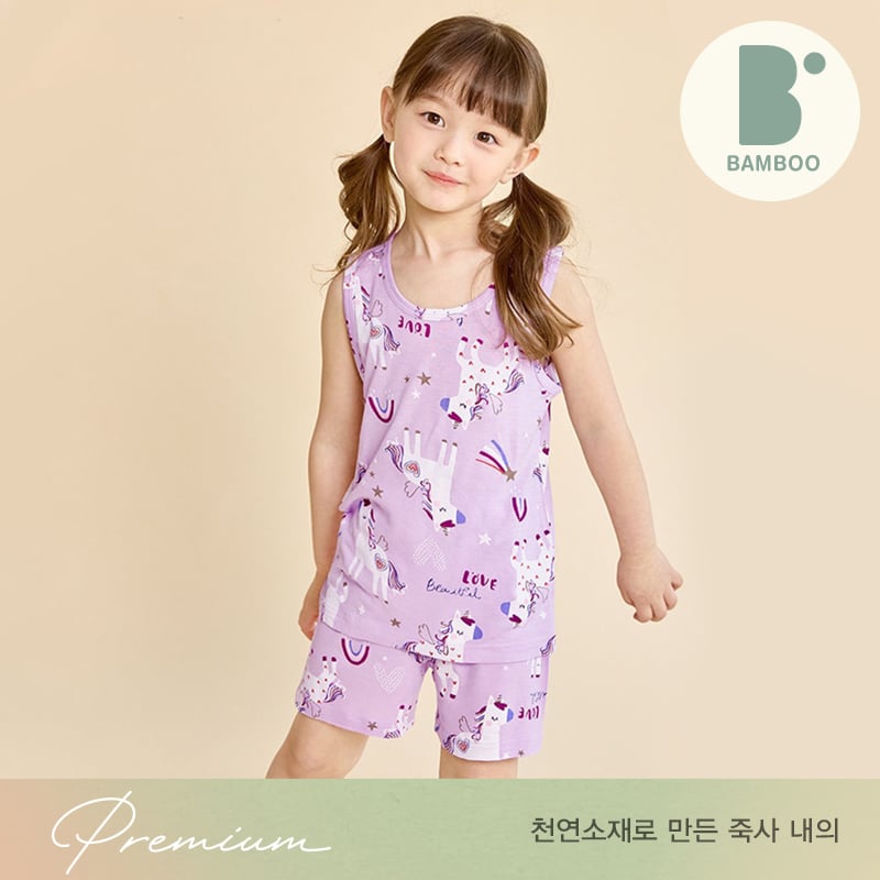 Bộ đồ ba lỗ vải sợi tre cao cấp bé gái U4042