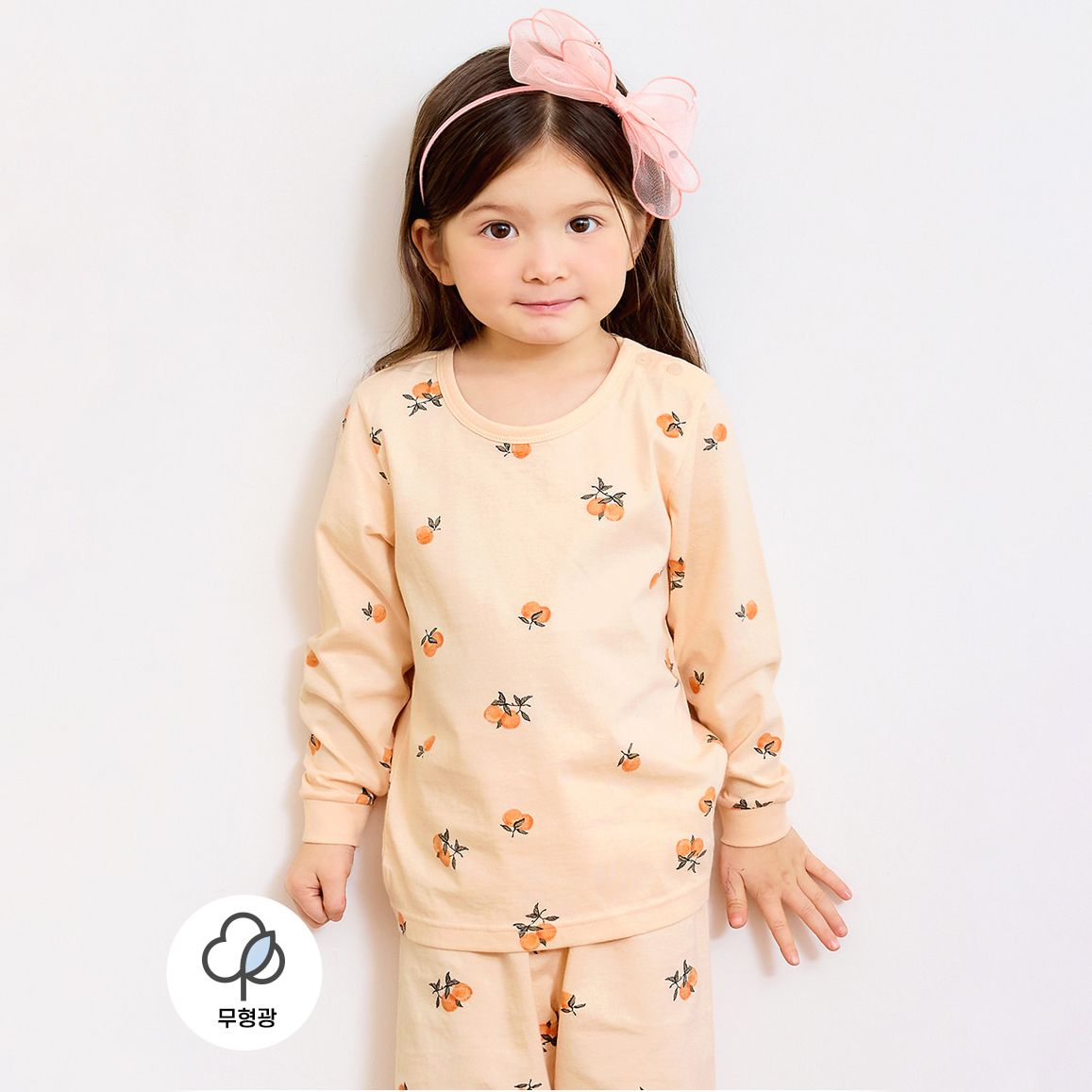 Bộ đồ dài cotton mịn bé gái U1245