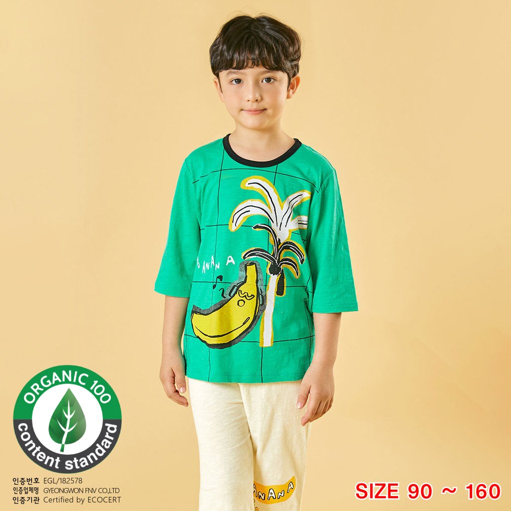 [Lẻ size] Bộ đồ lửng cotton cho bé trai và bé gái lẻ size U8003