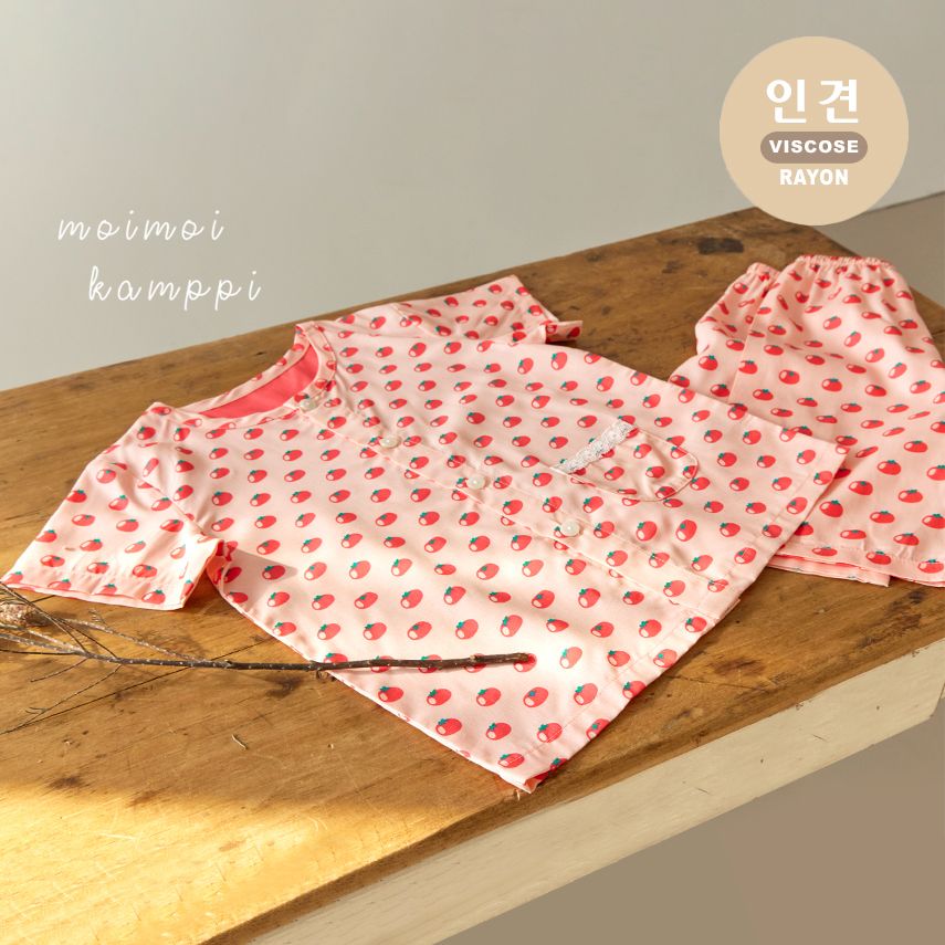 [Lẻ size] Bộ đồ Pyjama Viscose Rayon mịn ngắn tay bé trai và bé gái U8012