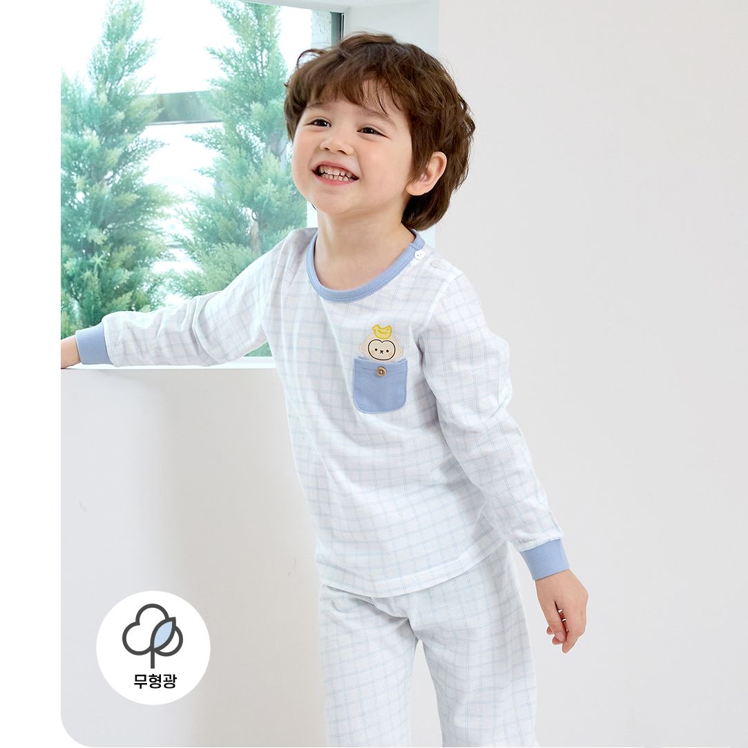 Bộ đồ dài cotton mịn bé trai U1237