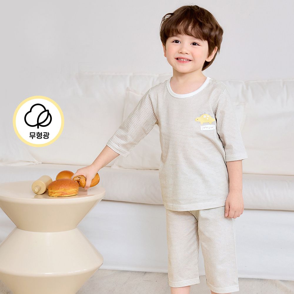 Bộ đồ lửng cotton mịn bé bé trai U2132