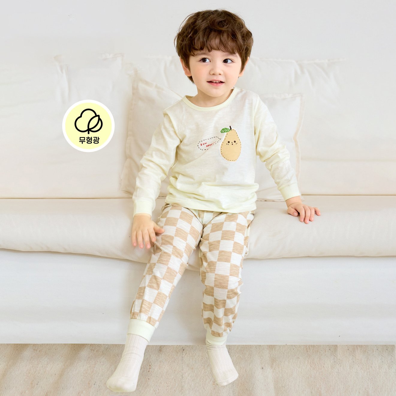 Bộ đồ dài cotton mịn bé trai và bé gái U1236