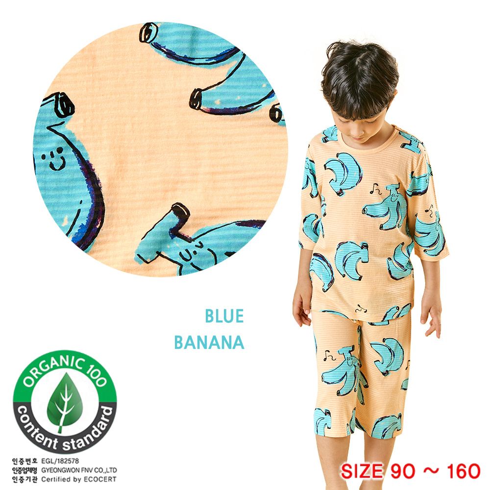 [Lẻ size] Bộ đồ lửng cotton cho bé trai và bé gái lẻ size U8003