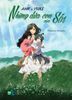 Ame và Yuki - Những Đứa Con Của Sói (Light Novel)