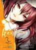 Another (Boxset Manga 4 Tập)