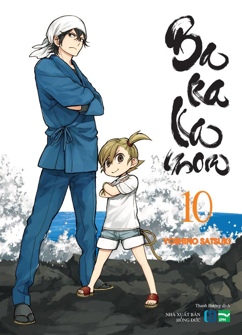 Barakamon - 10 – CÔNG TY CỔ PHẦN XUẤT BẢN VÀ TRUYỀN THÔNG IPM Barakamon - 10 – CÔNG TY CỔ PHẦN XUẤT BẢN VÀ TRUYỀN THÔNG IPM