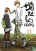 Barakamon - 11