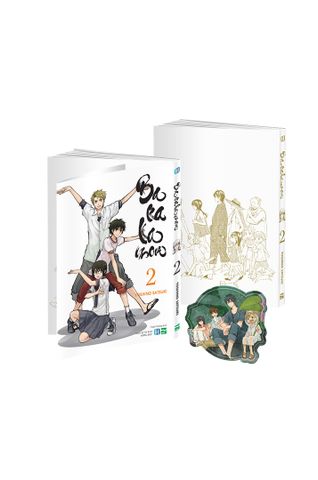  Barakamon - 2 