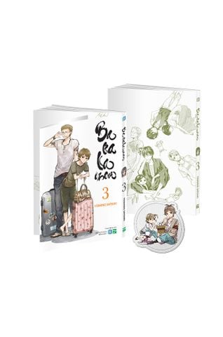  Barakamon - 3 