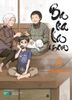 Barakamon - 6
