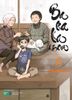 Barakamon - 6