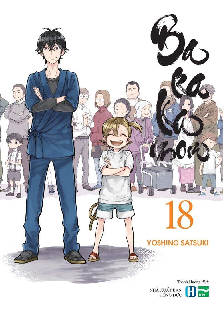 Barakamon, Vol. 15 Manga eBook by Satsuki Yoshino - EPUB Book