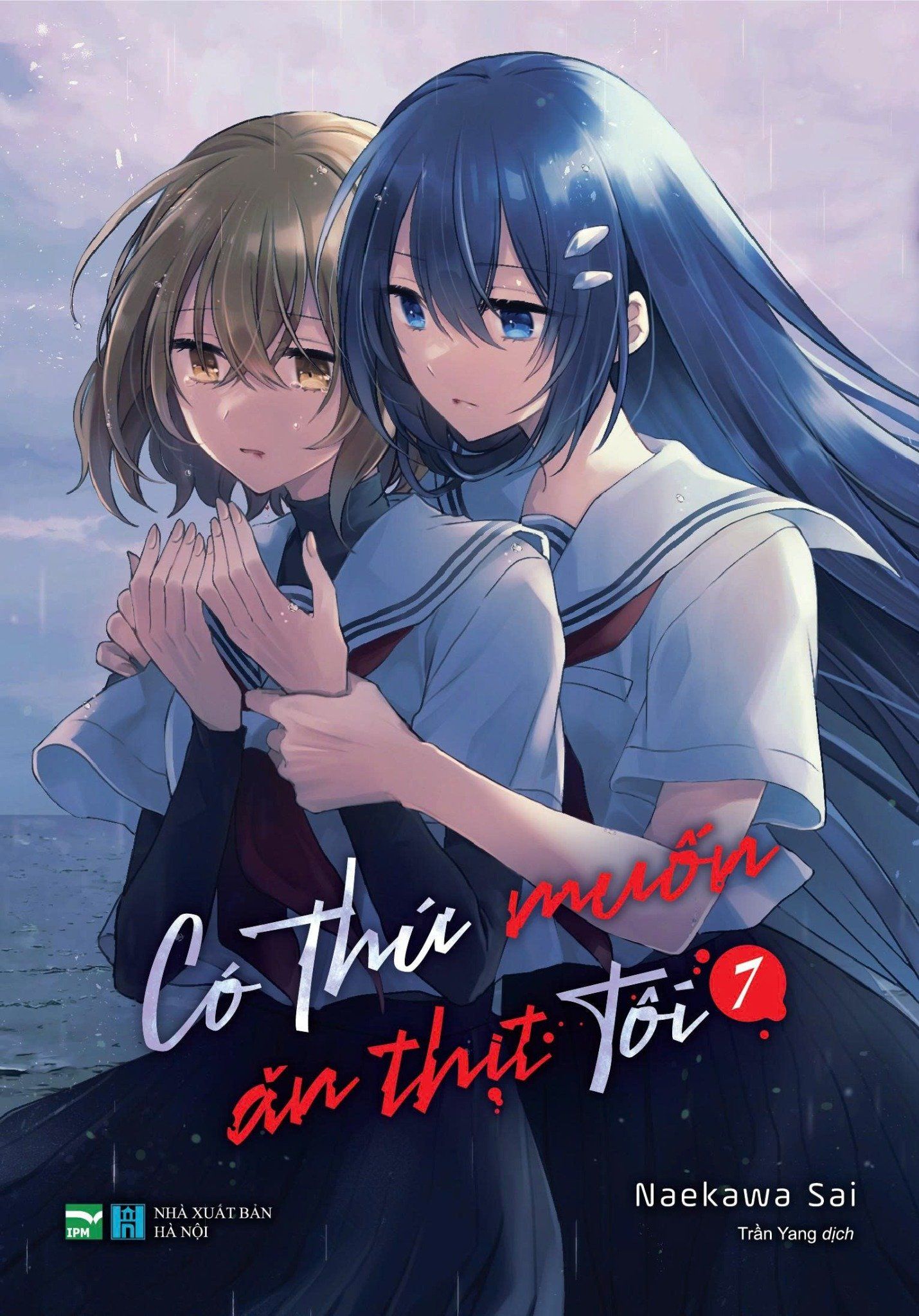 Có Thứ Muốn Ăn Thịt Tôi - 7