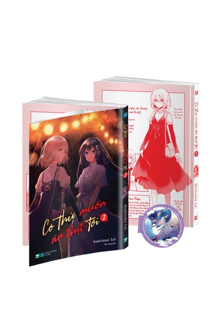 Có Thứ Muốn Ăn Thịt Tôi - 2