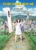 Summer Wars - Cuộc chiến mùa hè